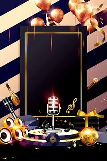 七台河商务ktv总排行最新推荐-新兴区ktv预定